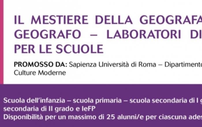 IL MESTIERE DELLA GEOGRAFA E DEL GEOGRAFO – LABORATORI DIDATTICI PER LE SCUOLE